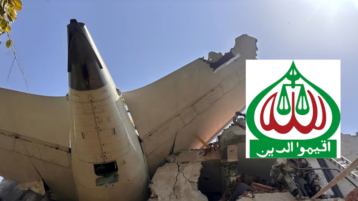 ভারতে বিমান বিধ্বস্তের ঘটনায় জামায়াতের শোক